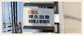 イメージ1